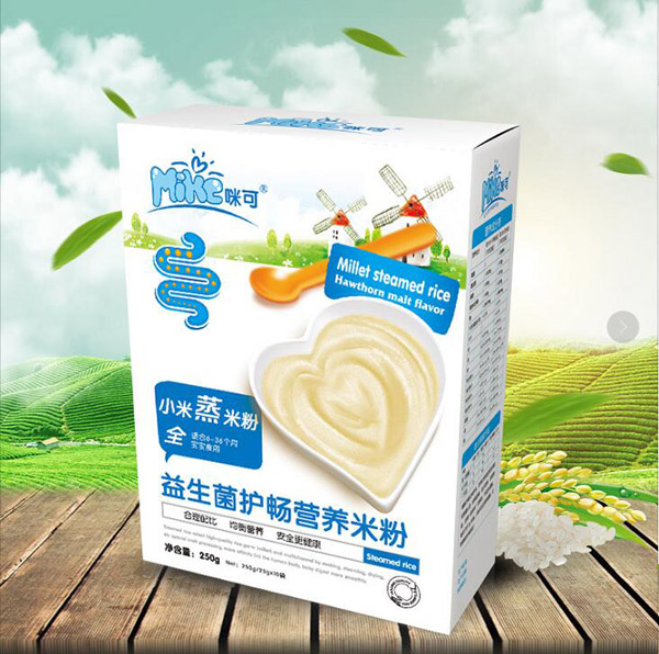 咪可小米蒸米粉-益生菌護(hù)暢營養(yǎng)米粉 盒裝.jpg 咪可小米蒸米粉-益生菌護(hù)暢營養(yǎng)米粉 盒裝.jpg