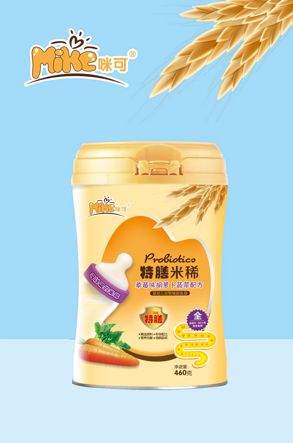 咪可特膳米稀-草莓味胡蘿卜蔬菜配方 聽裝.jpg 咪可特膳米稀-草莓味胡蘿卜蔬菜配方 聽裝.jpg