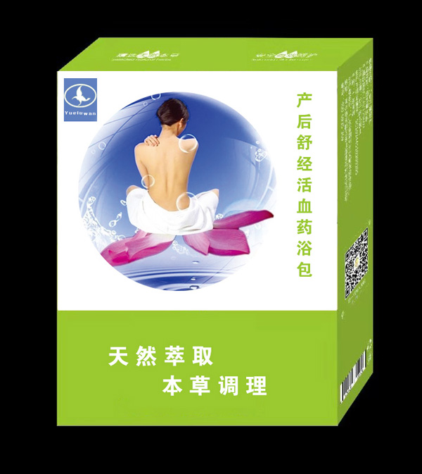  ��¶���a(ch��n)���潛(j��ng)��Ѫˎԡ��