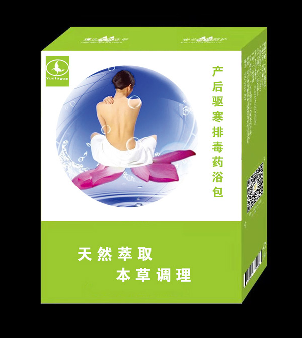 ��¶���a(ch��n)���(q��)���Ŷ�ˎԡ��