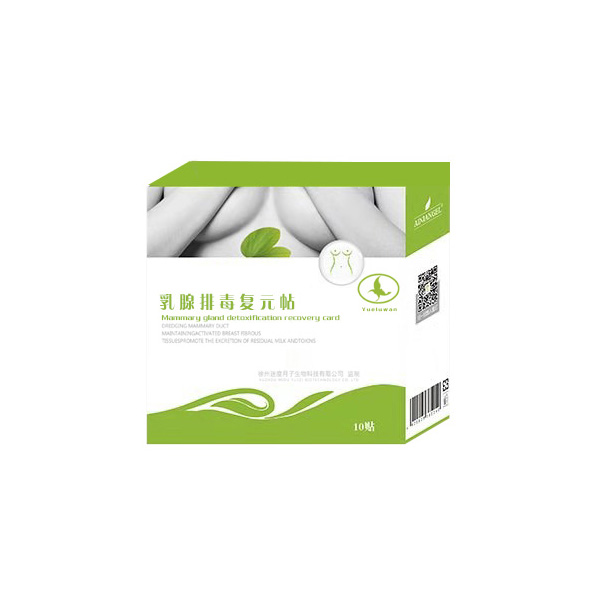  ��¶�������Ŷ���(f��)Ԫ��