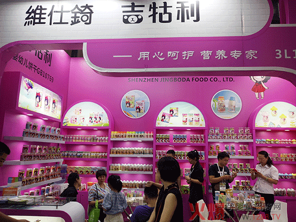 ���������S���W �@�G�����19���Ϻ�CBMEչ