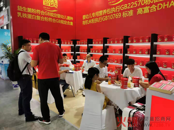 2019�Ϻ�CBME�Ћ�ͯչ ��ٝ��(zh��n)��������