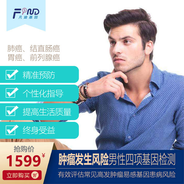  ���ϻ����[���l(f��)���L(f��ng)�U(xi��n)�������(xi��ng)����z�y(c��)