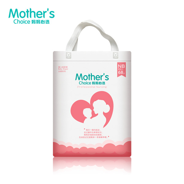  �������x����ѝ-NB-68