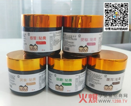 ��ͯС�������N�� ������ȫ����o