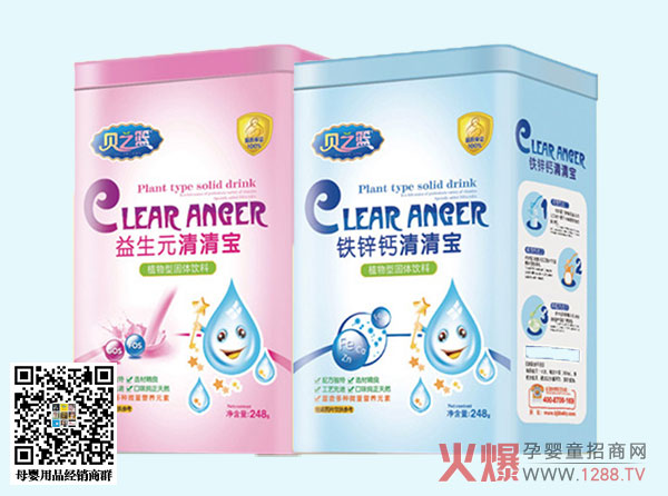 ֮ؐ�@���匚��ô�����úȆ���