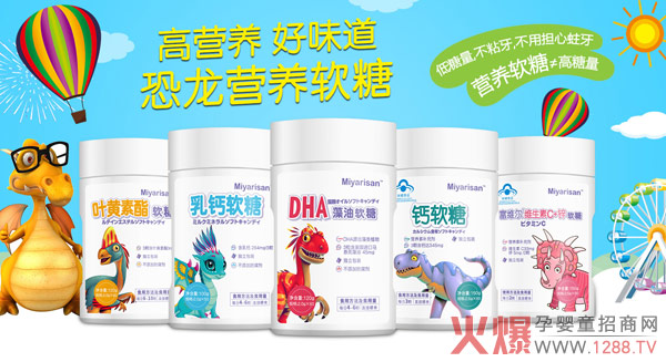 Miyarisan�����I(y��ng)�B(y��ng)ܛ�� �䷽�ƌW(xu��)��ζ����