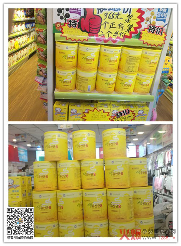 LEMONA�R�ʼ������� ��(y��u)�|(zh��)Ʒ�ƶ���T(m��n)����؛���u(m��i)��