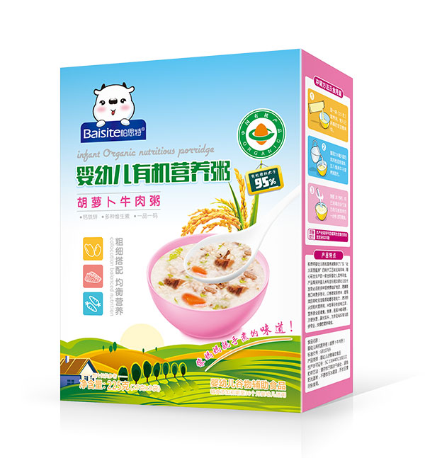 柏思特yingye有機營養(yǎng)胡蘿卜牛肉粥盒裝.jpg 柏思特yingye有機營養(yǎng)胡蘿卜牛肉粥盒裝.jpg
