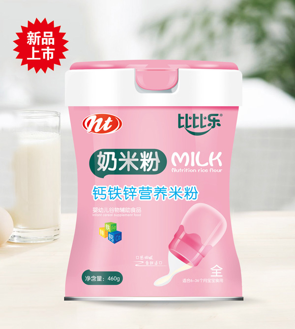 �ȱȘ����׷�-�}�F�\  �b.jpg