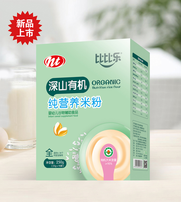 比比樂深山有機(jī)純營(yíng)養(yǎng)米粉 盒裝.jpg 比比樂深山有機(jī)純營(yíng)養(yǎng)米粉 盒裝.jpg