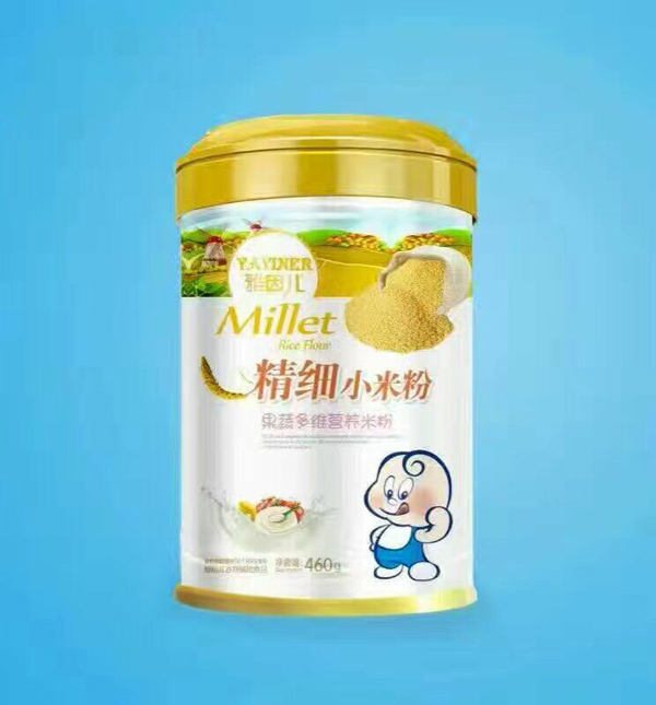 ���򃺾���(x��)С�׷�-���߶�S  �b.jpg