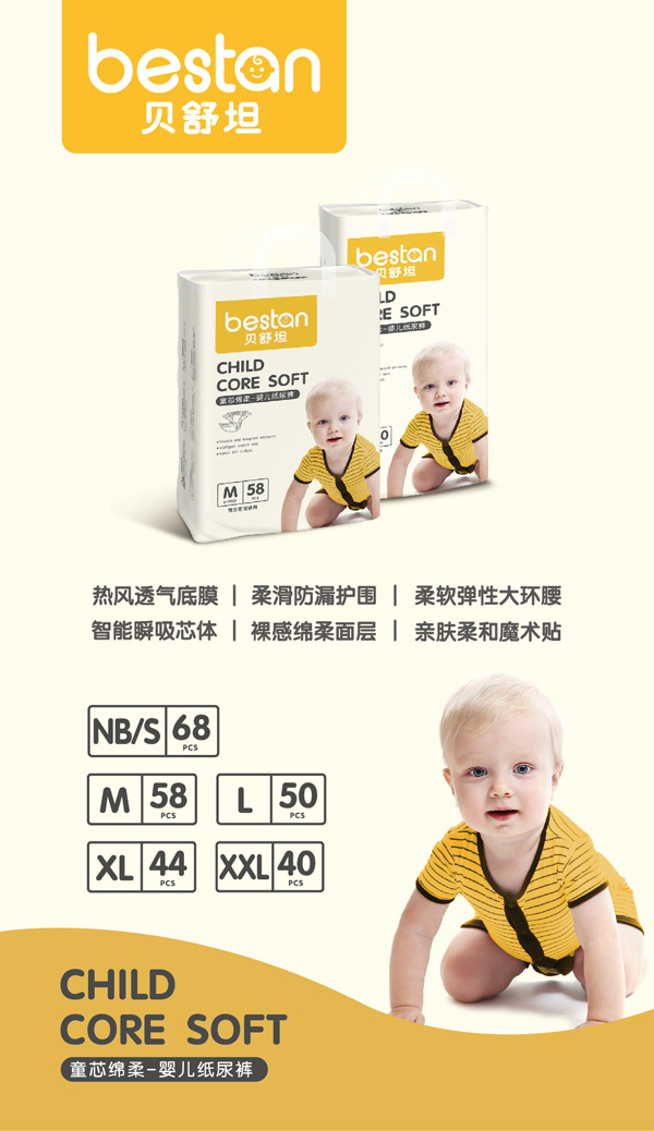  ؐ��̹����ѝƬ��(sh��)