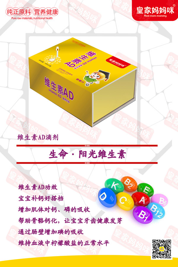  �ʼҋ�����S����AD