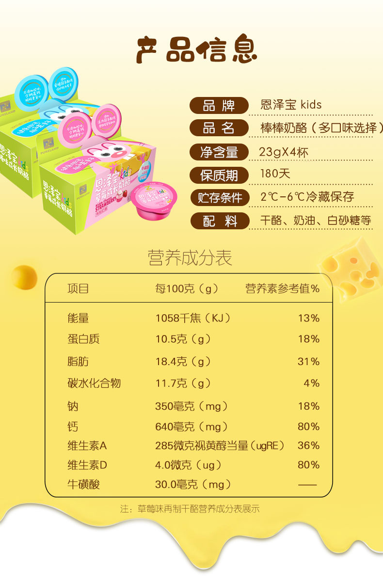 ���Ɍ�Kids���L(zh��ng)����