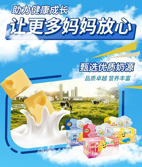  ����{����ͯ���L������2