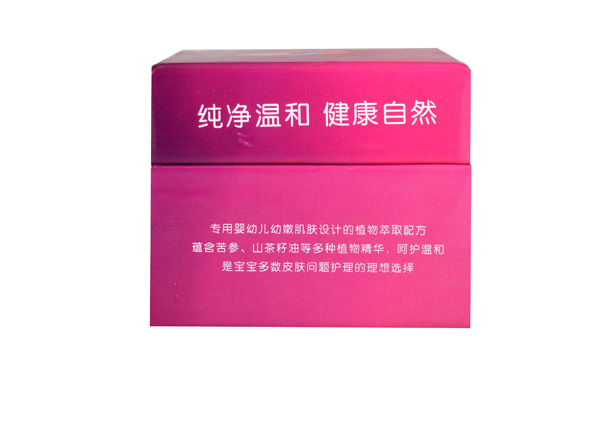 初心貝貝嬰兒多效特護(hù)霜背面