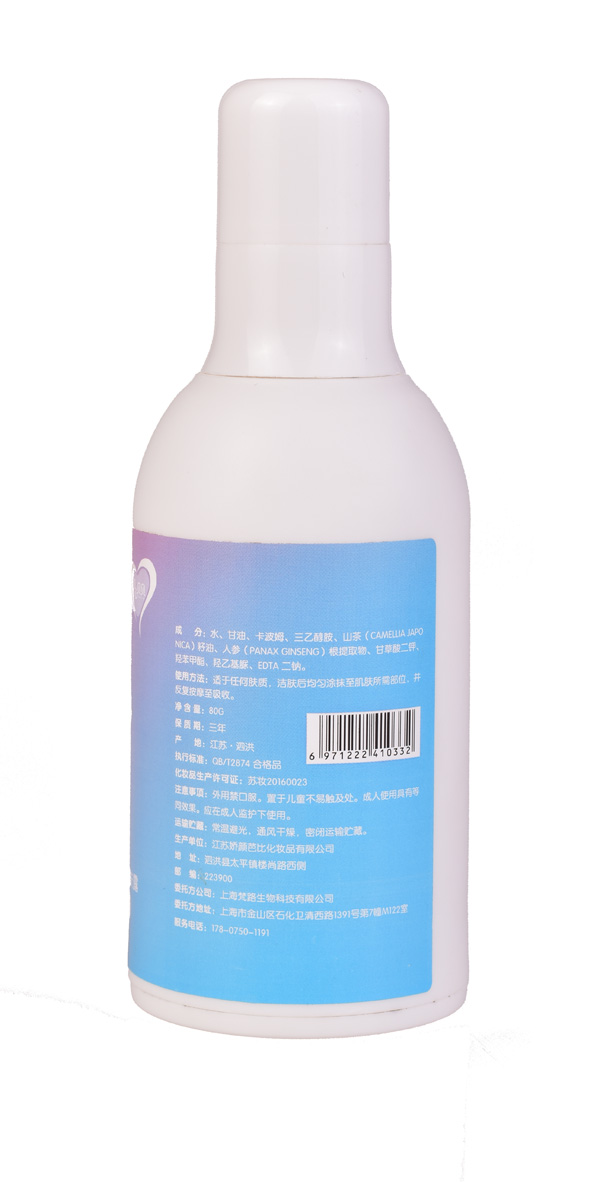 ����ؐؐɽ���������o(h��)���w¶����