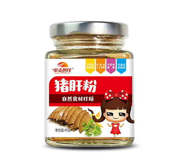 金麥世佳豬肝粉.jpg 金麥世佳豬肝粉.jpg