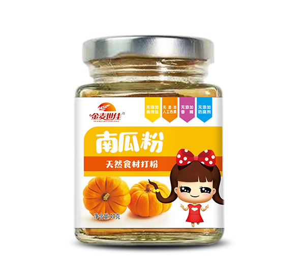 金麥?zhǔn)兰涯瞎戏?jpg 金麥?zhǔn)兰涯瞎戏?jpg