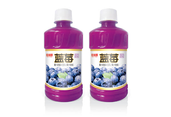 金利源藍(lán)莓果汁.jpg 金利源藍(lán)莓果汁.jpg
