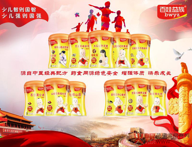 ��������I�B(y��ng)Ʒ���۳�200����6���u��30000����