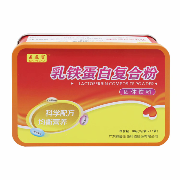 麥益寶乳鐵蛋白復(fù)合粉.jpg 麥益寶乳鐵蛋白復(fù)合粉.jpg