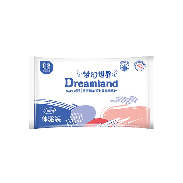 柔非凡夢幻世界蘆薈精華yinge紙尿片體驗裝.jpg 柔非凡夢幻世界蘆薈精華yinge紙尿片體驗裝.jpg