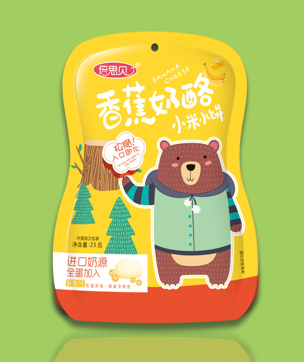  ��˼ؐ�㽶����С��С�