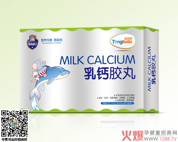 ͯ���z�� ���x��ԭ����ȸ��ƌW