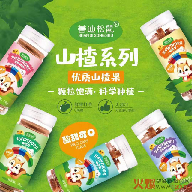 ��ʳСڅ�ݣ���������3000��ĸ������Ƶ�����ë������10%��