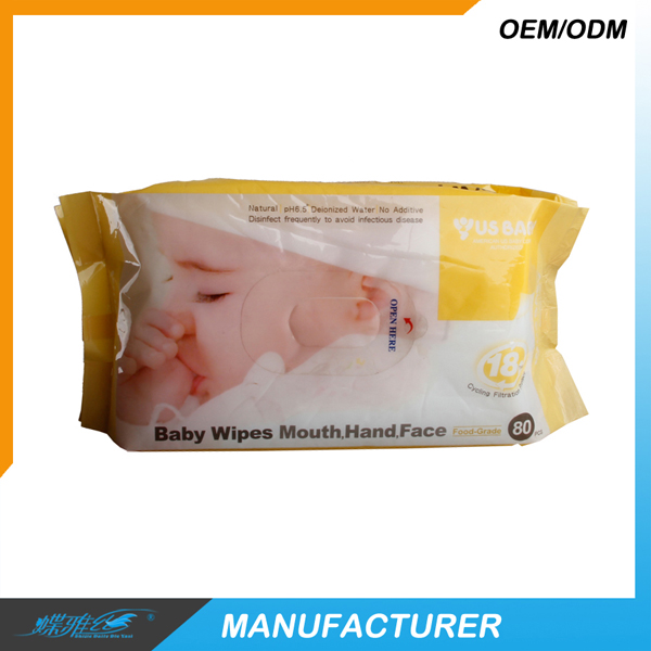 蝶雅絲溫和無刺激yinge濕巾(80片裝).jpg 蝶雅絲溫和無刺激yinge濕巾(80片裝).jpg