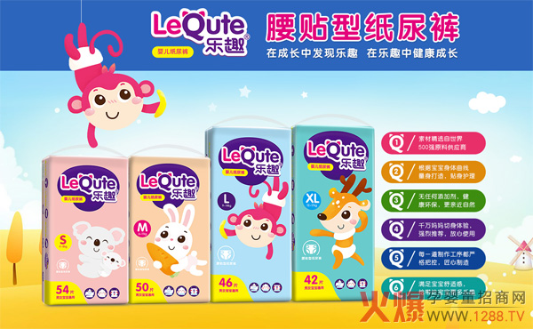 ��(l��)Ȥ�냺����ѝ ���һ·���L(zh��ng)