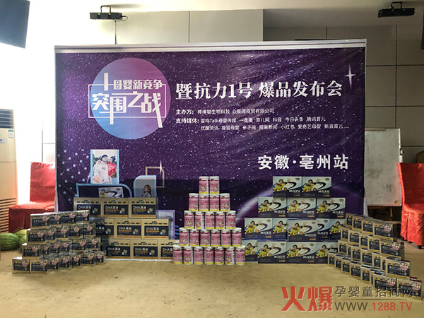 ͻ���Ј�������������1̖����Ʒ��Ӗӆ؛��--����վ�A�M��Ļ��