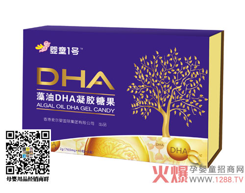 ��ͯ1̖(h��o)DHA�������z�ǹ� ��Ʒ�|(zh��)�ÿ�ζ