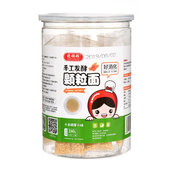  �Խ���ֹ��l(f��)��С�׺��}���w����