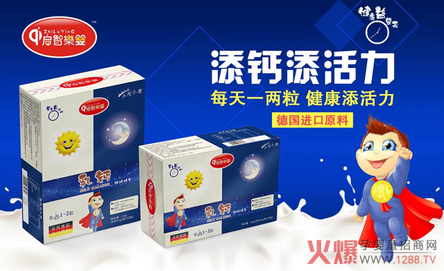 �ǂ�(g��)�I(y��ng)�B(y��ng)Ʒ���N(xi��o)14�f(w��n)�����N(xi��o)3.5�f(w��n)�Ĺ�˾�����������ǘ�(l��)������(qu��n)������������