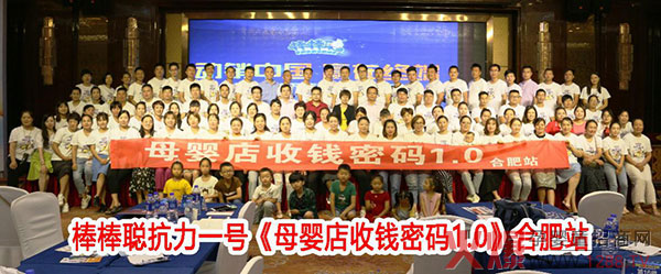 ��������1̖֮��ĸ������X�ܴa1.0���Ϸ�վ������o����