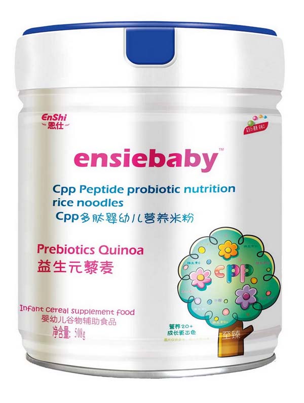 恩仕Cpp多肽營養(yǎng)米粉 益生元藜麥.jpg 恩仕Cpp多肽營養(yǎng)米粉 益生元藜麥.jpg
