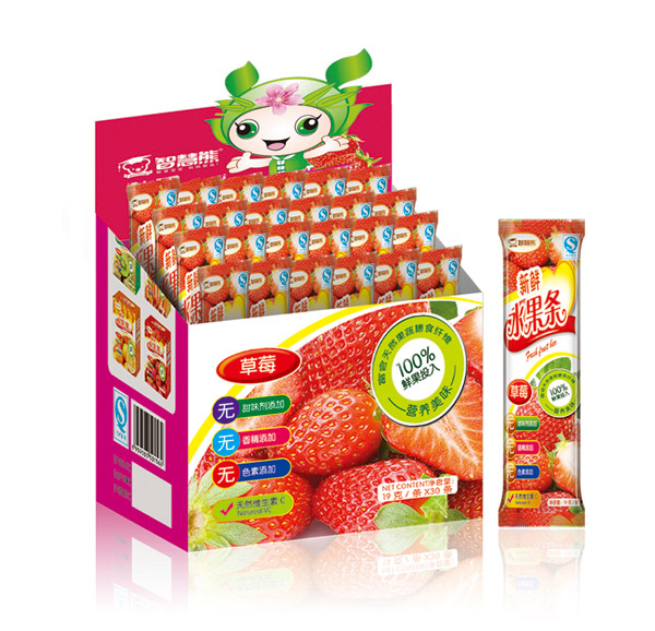 �ǻ������rˮ���l ��ݮ