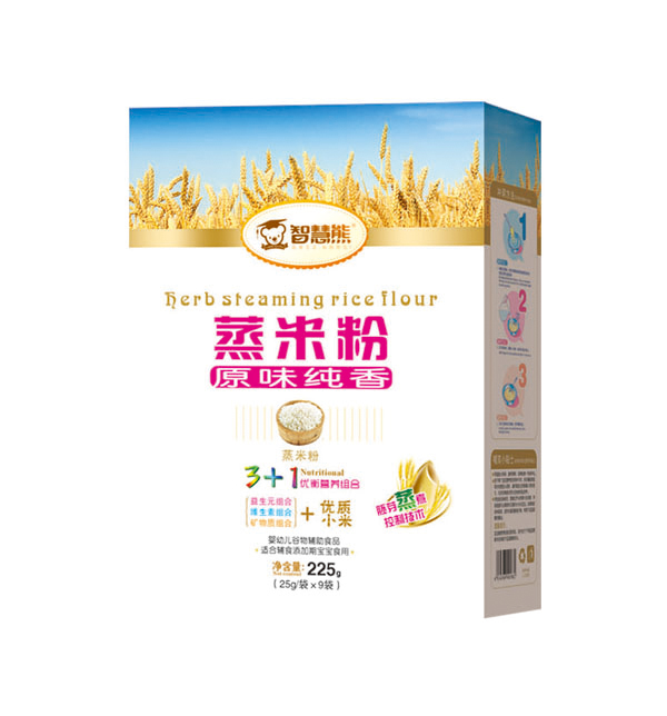  �ǻ������׷�-ԭζ���� ���b