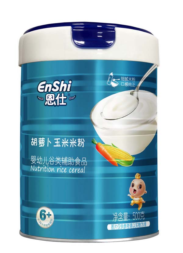  �������׺��}�I�B(y��ng)�׷� �۠�