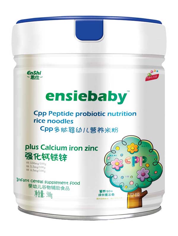 恩仕Cpp多肽營養(yǎng)米粉 強(qiáng)化鈣鐵鋅