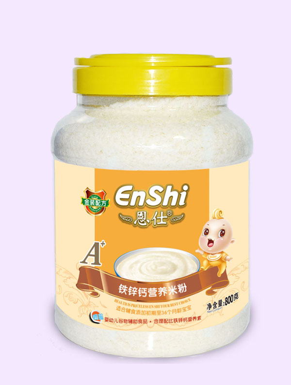  �����F�\�}�䷽800�ˠI(y��ng)�B(y��ng)�׷�