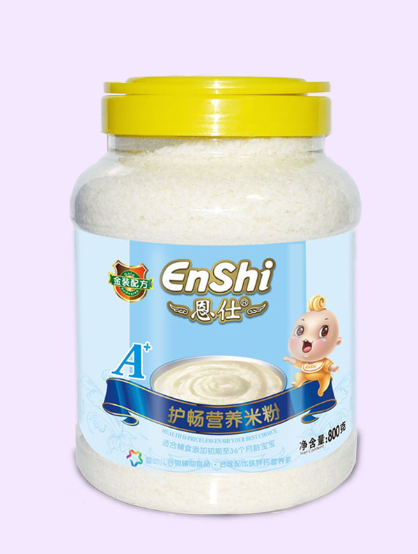 ����A+�o(h��)���䷽800�ˠI(y��ng)�B(y��ng)�׷�