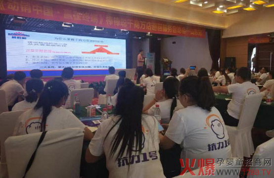 ����ǧ���f�꿹��һ̖��Ӗ�������N�Ї����A�ڽK�ˡ�ɽ�|վ�A�M�Y��