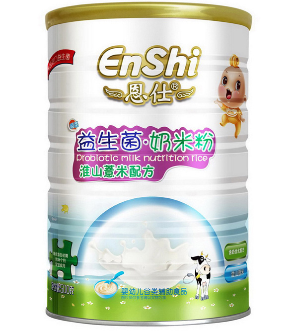 ����500�����������׷ۻ�ɽ޲���䷽