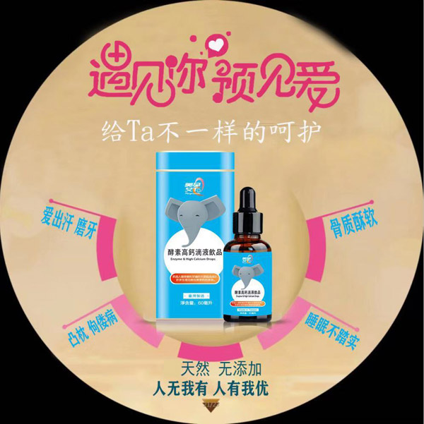  ���а�Ta���ظ��}��Һ