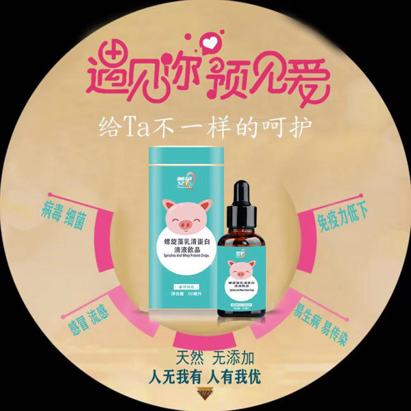  ���а�Ta���������嵰�׵�Һ